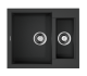 Мойка кухонная Omoikiri Sakaime 60-2-BL чёрный