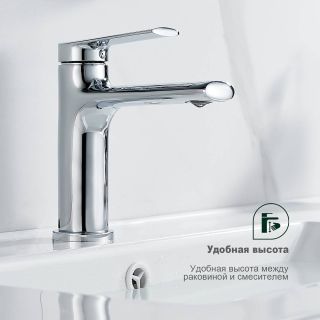 Смеситель для раковины Splenka S50.10 хром