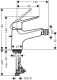 Смеситель для биде Hansgrohe Novus Loop 71233000 хром
