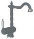 Смеситель для кухни Florentina Ода серый шёлк