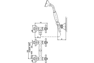 Смеситель для душа Rav Slezak Morava Retro MK380.5/2CMATSM черный