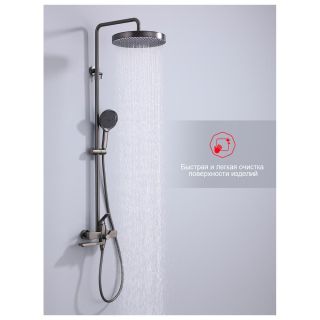 Душевая стойка Raglo R07.24.09 графит