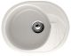 Кухонная мойка Ulgran Classic U-403-341 ультра-белый
