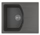 Кухонная мойка Florentina Паола 620 антрацит