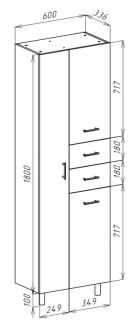 Пенал Bellezza с бельевой корзиной 60см белый 00000002016