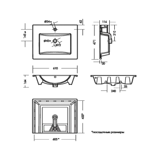 Раковина Sanita Luxe Quadro WB.FN/Quadro/60-C/WHT.G/S1 61 см