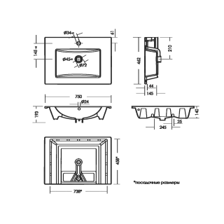 Раковина Sanita Luxe Quadro WB.FN/Quadro/75-C/WHT.G/S1 75 см