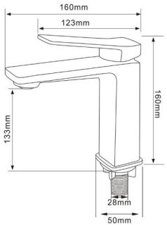 Смеситель для раковины Comforty белый FC071A-CKBT