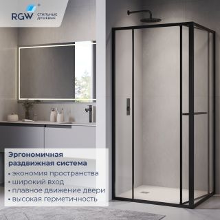 Душевой уголок RGW LE-45-B 77124520-14 с открытием двери вовнутрь 120x100 см чёрный матовый