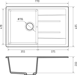 Мойка кухонная GranFest CLASSIC Q-780L терракот