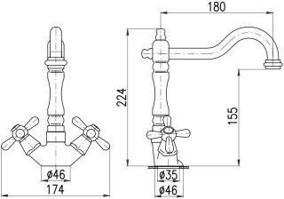 Смеситель для кухни Rav Slezak Morava Retro MK320.5/8B белый
