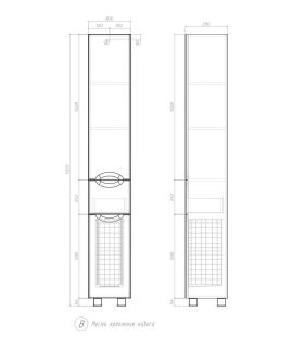 Пенал Vigo Callao pn.CAL.30 30 см белый