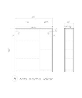 Зеркало-шкаф с подсветкой Vigo Plaza zsh.PLA.60.El 60 см белый