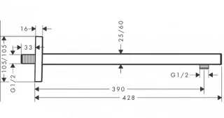 Держатель душа Hansgrohe 27694700 матовый белый