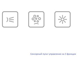 Гидромассажная ванна Whitecross Wave 0101.160080.100.RELAX.BR 160x80см Relax бронза