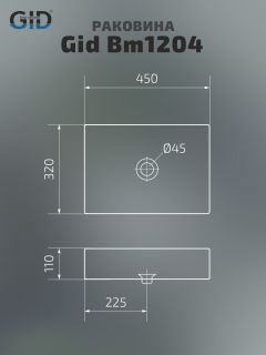 Раковина Gid Bm1204 53360 накладная черная матовая 45x32x11