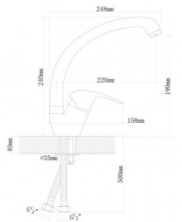 Смеситель для кухни Dr. Gans Рондо базальт