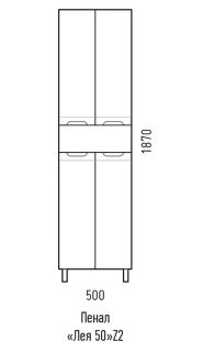 Шкаф-пенал Corozo Лея SD-00000001 50см Z1 белый