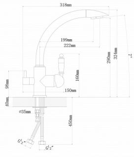 Смеситель для кухни Florentina Шале с подключением под фильтр грей