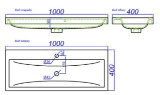 Раковина Aqwella Infinity 1000