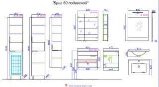 Тумба под раковину Aqwella Бриг 60 Br.01.06/1/Gray