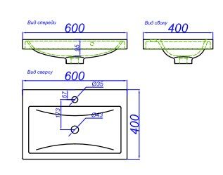 Тумба под раковину Aqwella Инфинити 60 Inf.01.06/001/BLK
