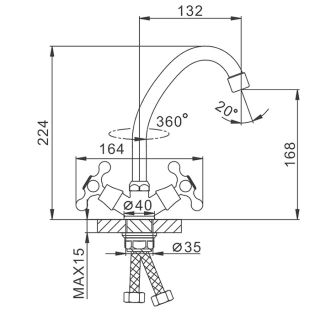 Смеситель для кухни Frap F4020-2 хром
