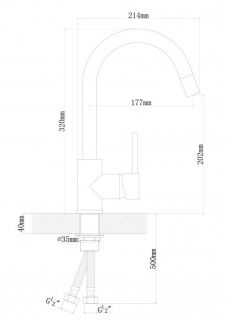 Смеситель для кухни Dr. Gans Соло базальт