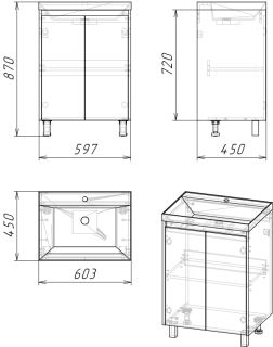 Тумба под раковину Stella Polar Кибела 60см цемент SP-00001102