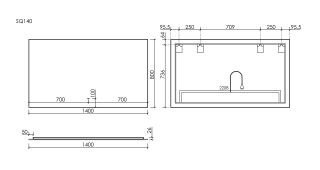 Зеркало c подсветкой Sancos Square SQ1400 140 см