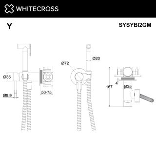 Гигиенический душ WHITECROSS 2-SYSYBI2NIB брашированный никель