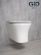 Унитаз подвесной Gid Tr2101 62232Y белый 49x36x36