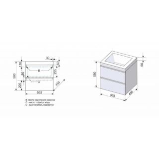 Тумба под раковину Style Line Даймонд 60 СС-00000500