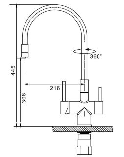 Смеситель для кухни Splenka S70.64.03 с подключением фильтра золотой сатин