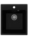 Кухонная мойка Ulgran Quartz Forte 425-07 уголь