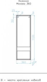 Колонна Style Line  Монако 36 ЛС-00000673