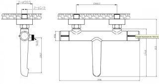 Смеситель для ванны BelBagno Uno чёрный матовый UNO-VASM-NERO
