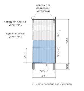 Тумба под раковину  Style Line Соло ЛС-00002430 40 см серая галька