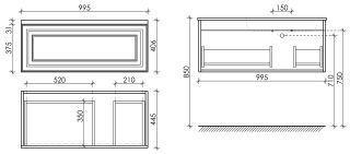 Подвесная тумба под раковину Sancos Very VR100RW правая 100см Bianco
