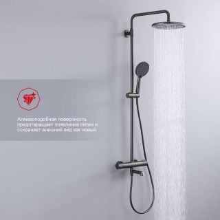 Душевая стойка Raglo R20.26.09 с термостатом графит