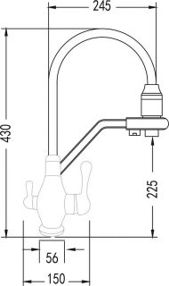 Смеситель для кухни Rose R858H чёрный матовый