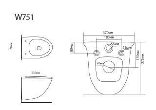 Унитаз подвесной Black & White Universe 751W00