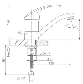Смеситель для кухни Haiba HB4521-5 хром