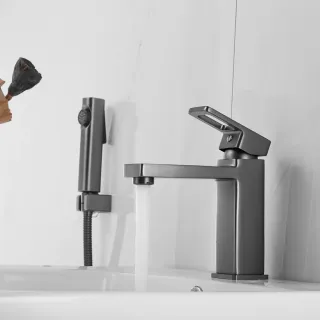 Смеситель для раковины с гигиеническим душем Shevanik S8271T оружейная сталь