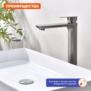 Смеситель для раковины Prohanss P35.15.09 графит