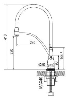 Смеситель для кухни Rose R153H чёрный матовый
