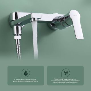 Смеситель для ванны Splenka S06.30 хром