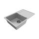 Кухонная мойка Maretti Kitchen KT735-GR, серый