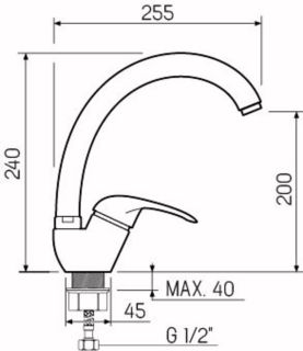 Смеситель для кухни РМС SL135BW-011F коричневый