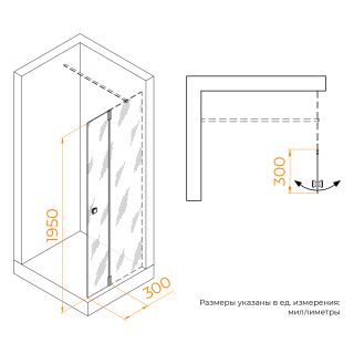 Боковая панель RGW Z-072Gb 352207203-16 30 см брашированное золото